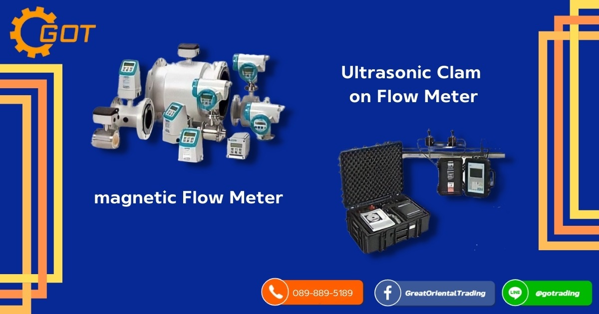 Electromagnetic Flow Meter / Electromagnetic Flow Meter / เครื่องมือวัดการไหลแบบสนามแม่เหล็ก เครื่องมือวัดการไหลแบบสนามแม่เหล็ก (electromagnetic flow meter) เครื่องมือวัดการไหล (flow measuremen)