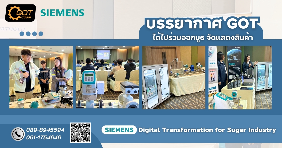 SIEMENS Digital Transformation for Sugar Industry SIEMENS Digital Transformation for Sugar Industry
