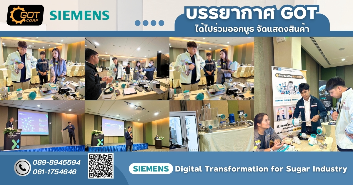 SIEMENS Digital Transformation for Sugar Industry SIEMENS Digital Transformation for Sugar Industry