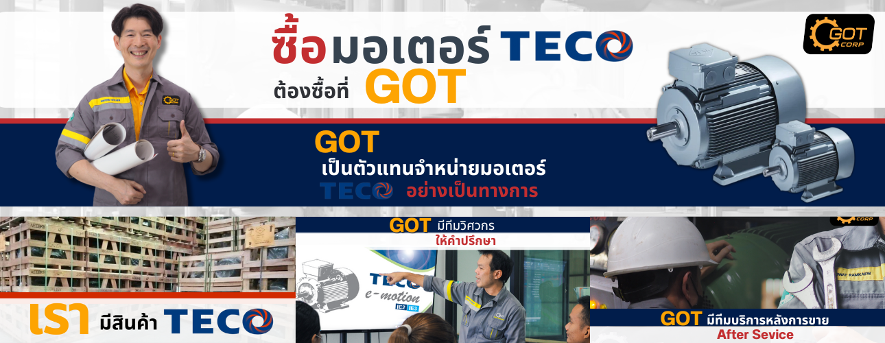 GOTRADING.CO.TH
