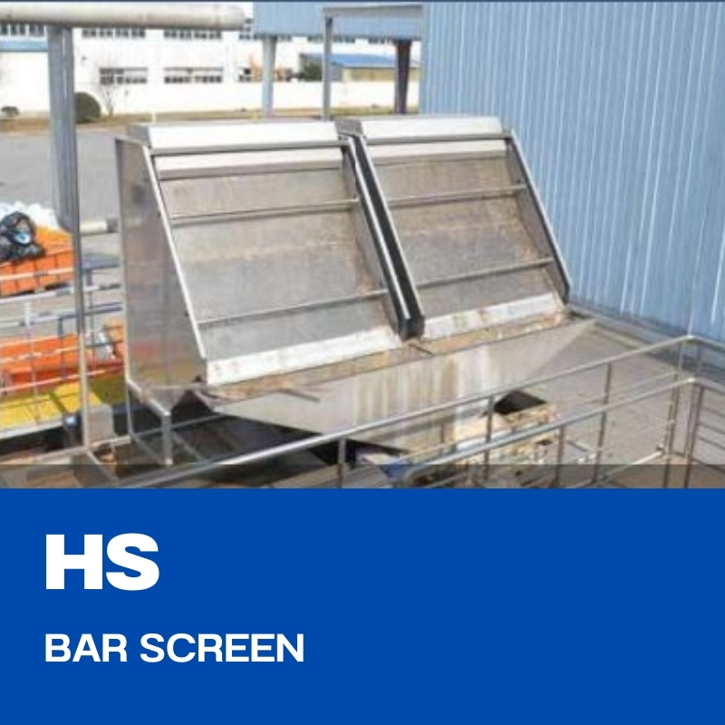 Bar screen