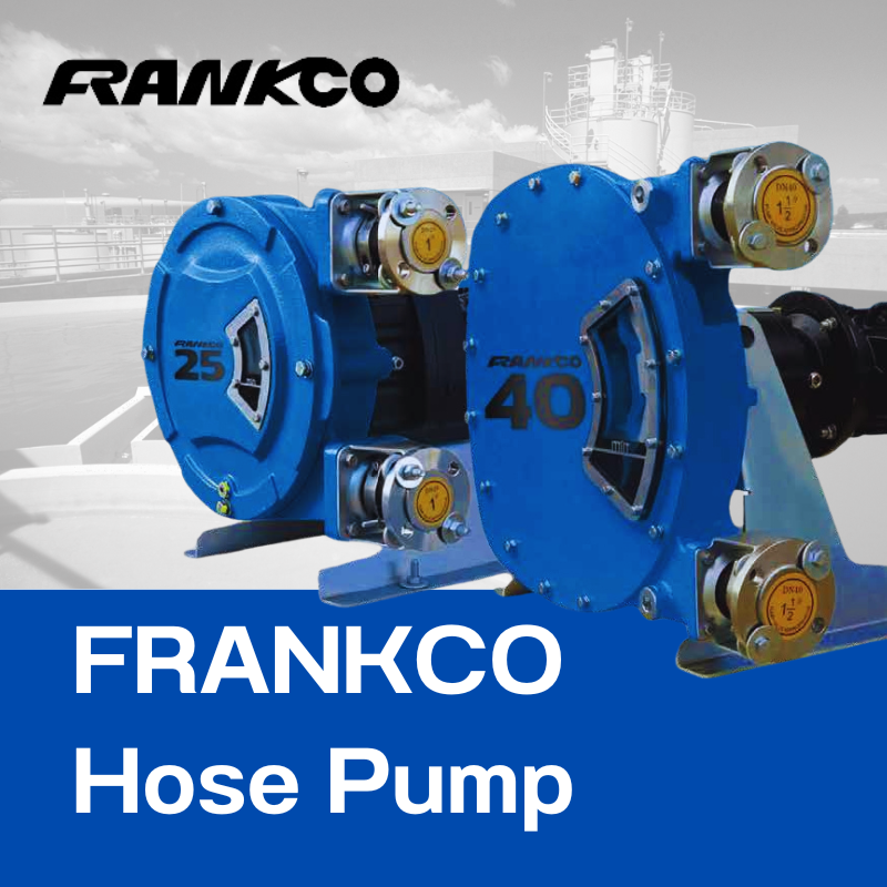 ปั๊มอุตสาหกรรม Frankco รุ่น FC25 Hose Pump Frankco - ปั๊มอุตสาหกรรมสำหรับของเหลวหนืดและสารเคมี